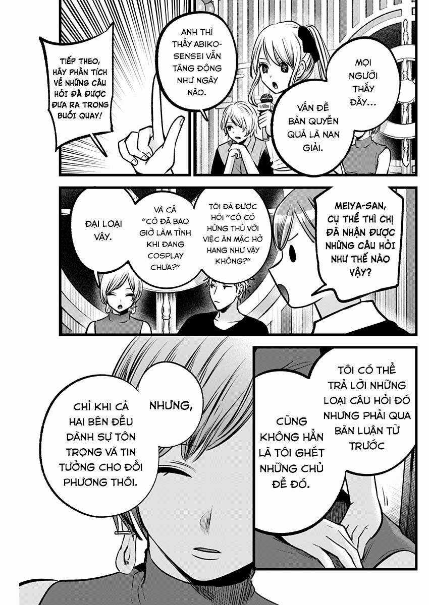 Đứa Con Của Thần Tượng Chapter 92 trang 4