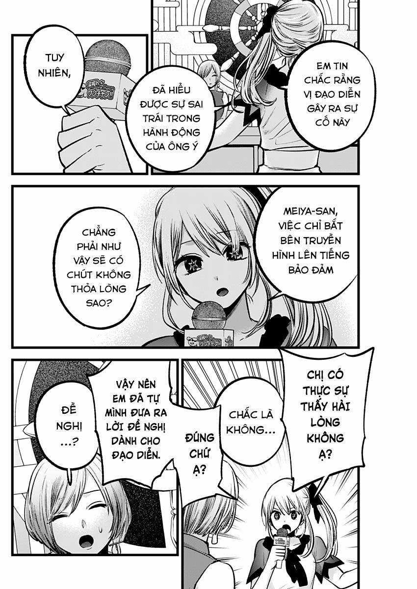 Đứa Con Của Thần Tượng Chapter 92 trang 7