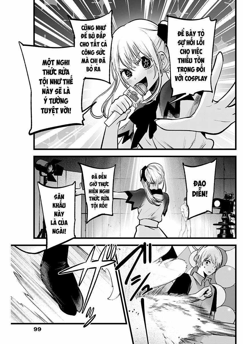 Đứa Con Của Thần Tượng Chapter 92 trang 8