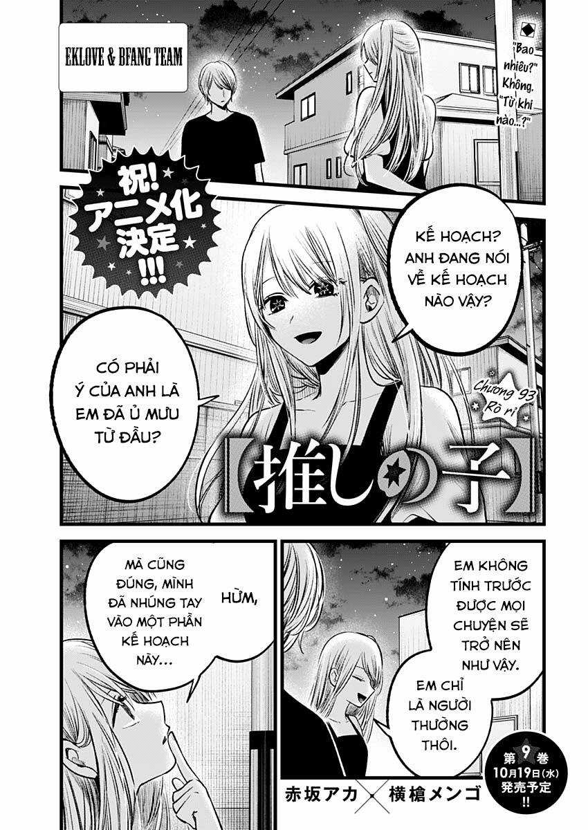 Đứa Con Của Thần Tượng Chapter 93 trang 1