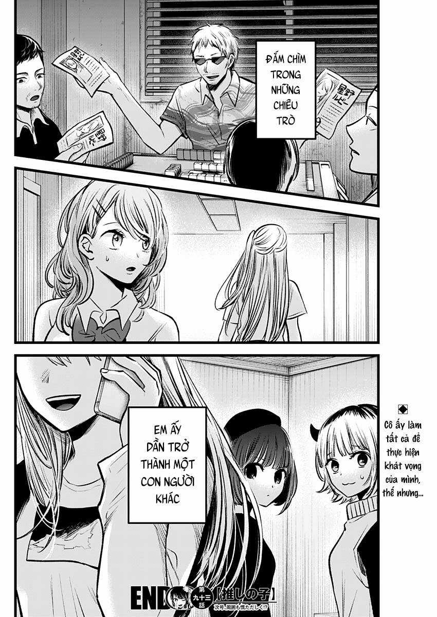 Đứa Con Của Thần Tượng Chapter 93 trang 18