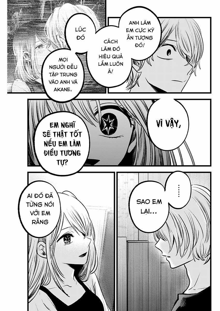 Đứa Con Của Thần Tượng Chapter 93 trang 3