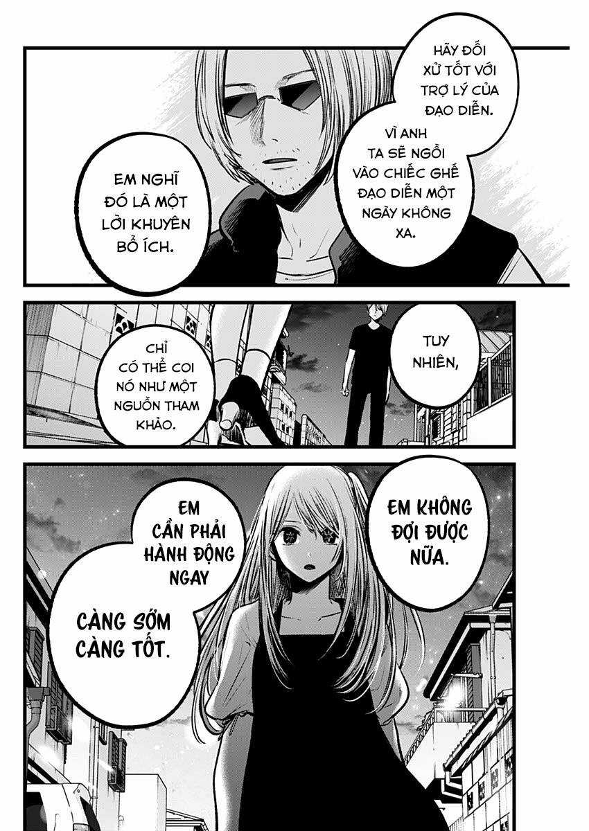Đứa Con Của Thần Tượng Chapter 93 trang 4