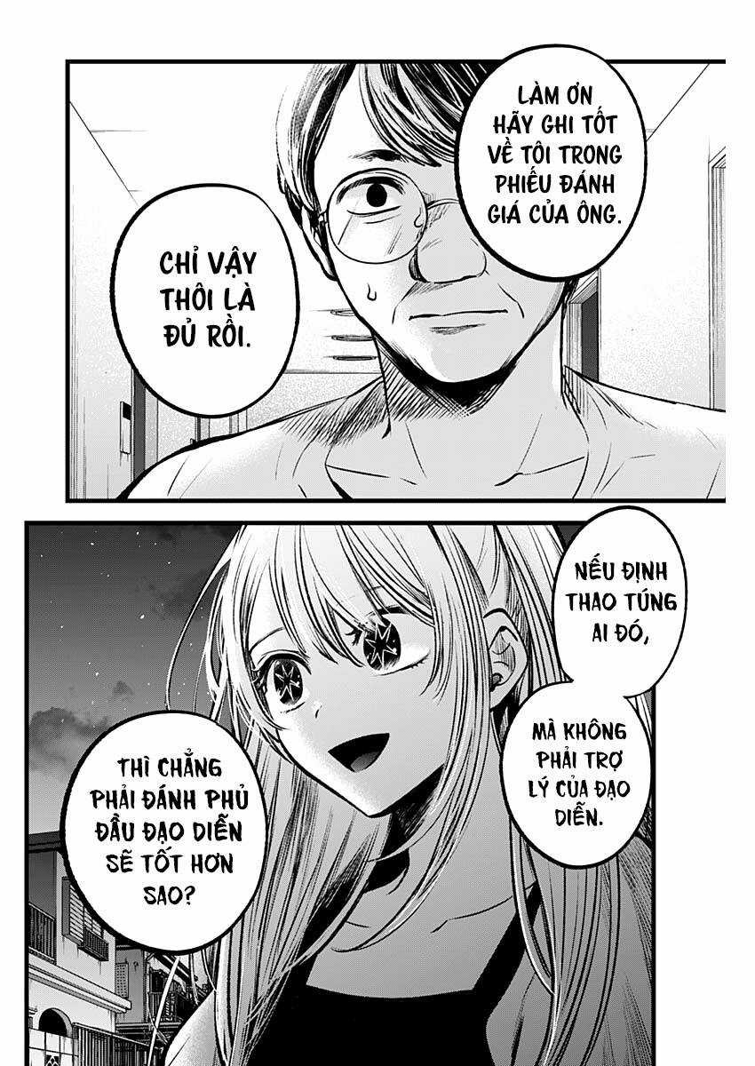 Đứa Con Của Thần Tượng Chapter 93 trang 6