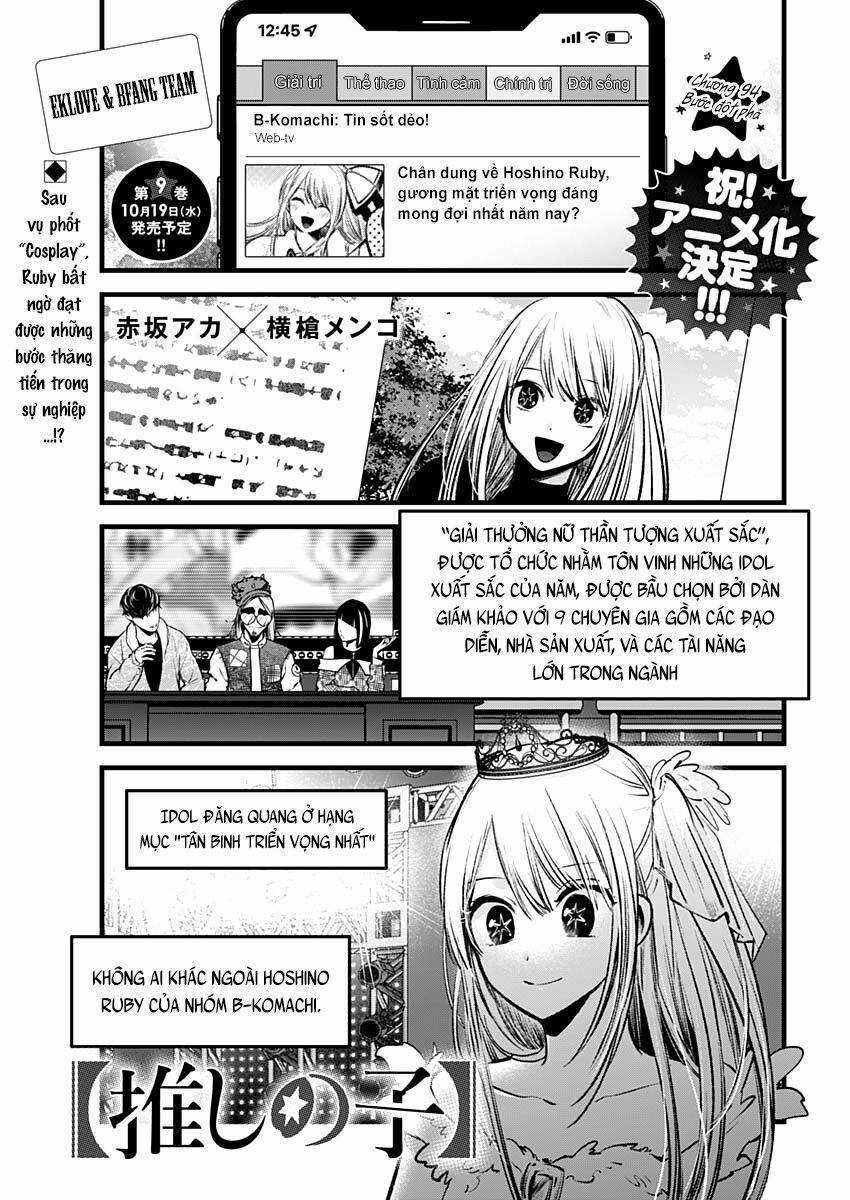 Đứa Con Của Thần Tượng Chapter 94 trang 1