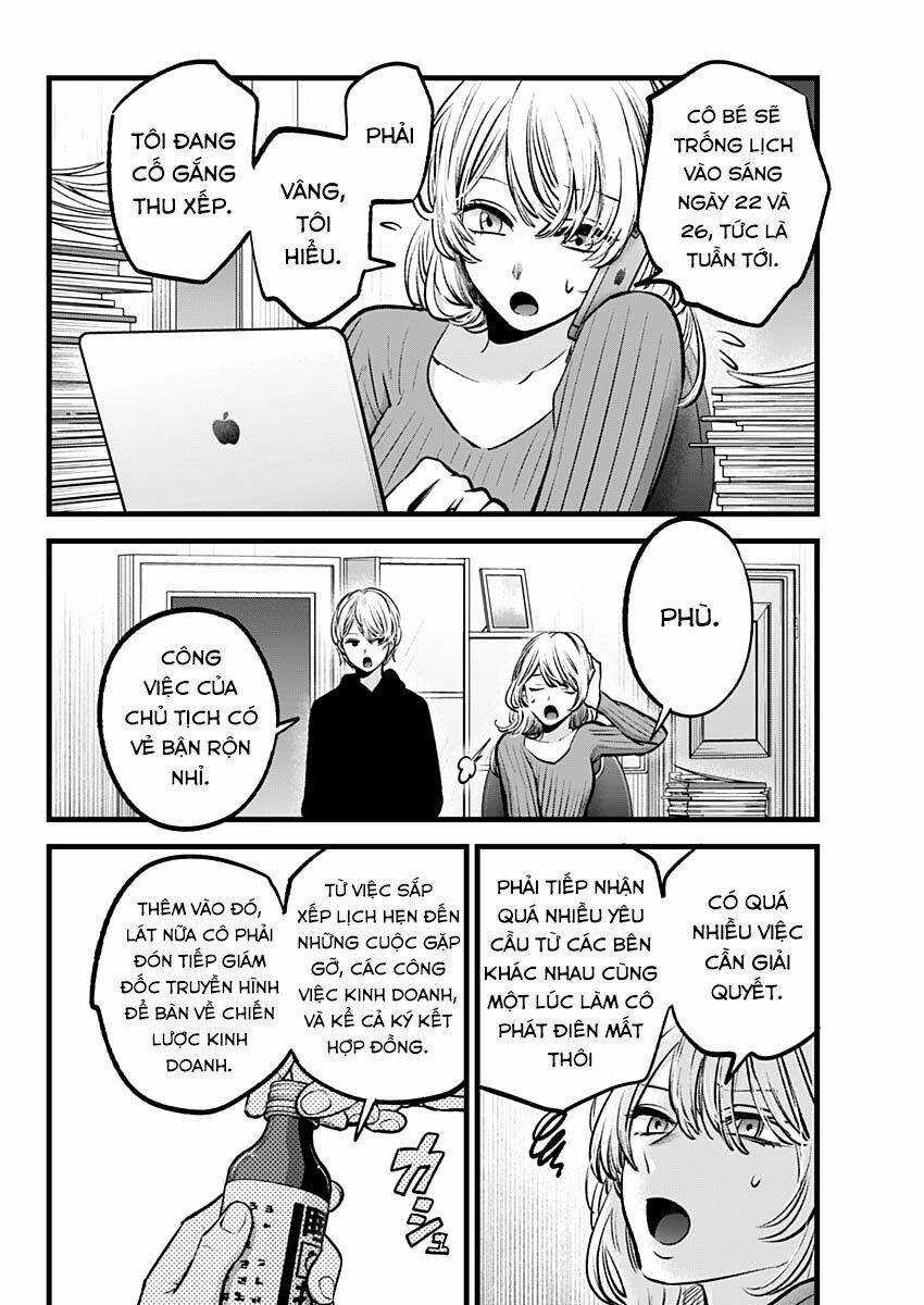 Đứa Con Của Thần Tượng Chapter 94 trang 10