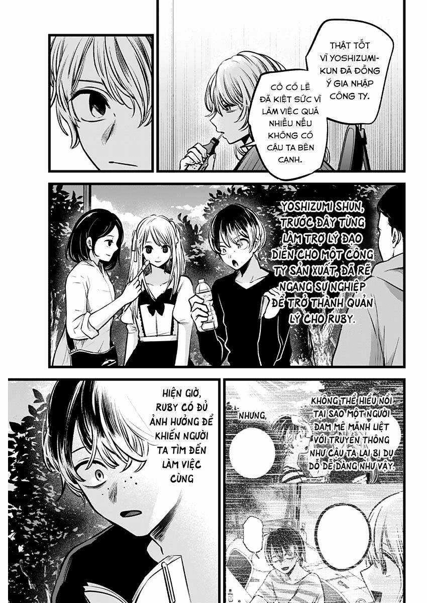 Đứa Con Của Thần Tượng Chapter 94 trang 11