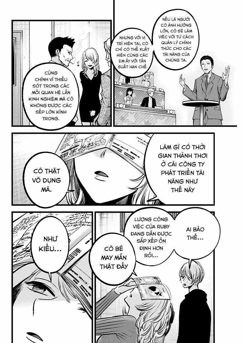 Đứa Con Của Thần Tượng Chapter 94 trang 14