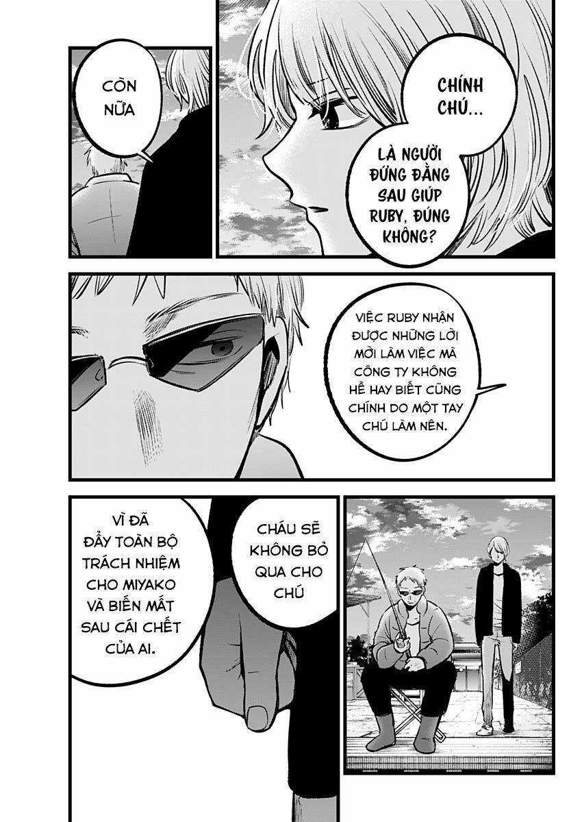 Đứa Con Của Thần Tượng Chapter 94 trang 17