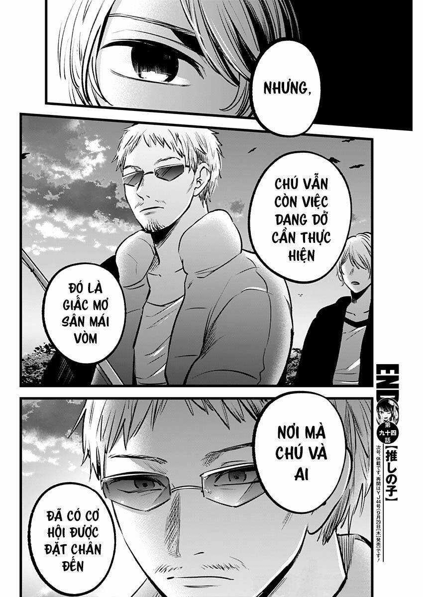 Đứa Con Của Thần Tượng Chapter 94 trang 18