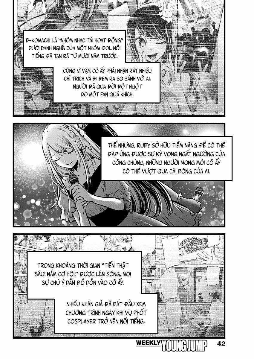 Đứa Con Của Thần Tượng Chapter 94 trang 2