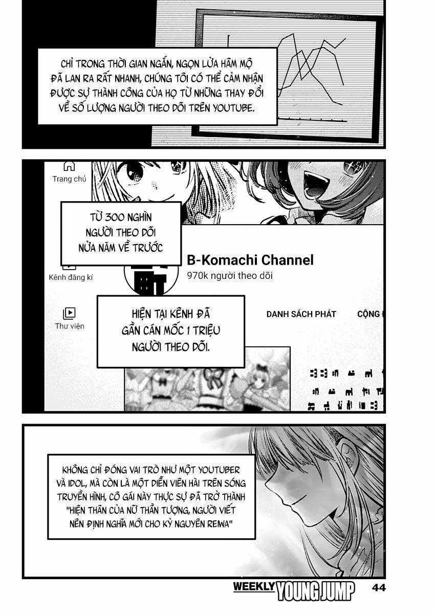 Đứa Con Của Thần Tượng Chapter 94 trang 4