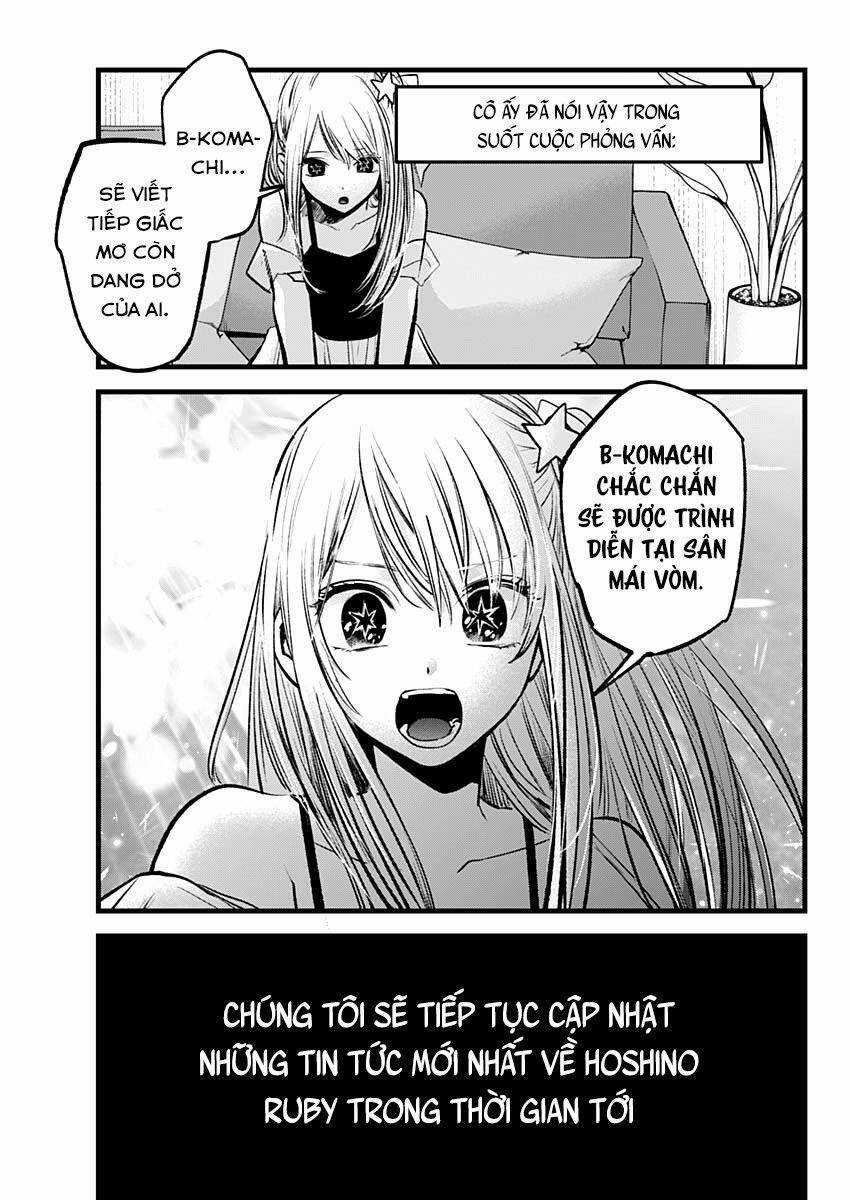 Đứa Con Của Thần Tượng Chapter 94 trang 5