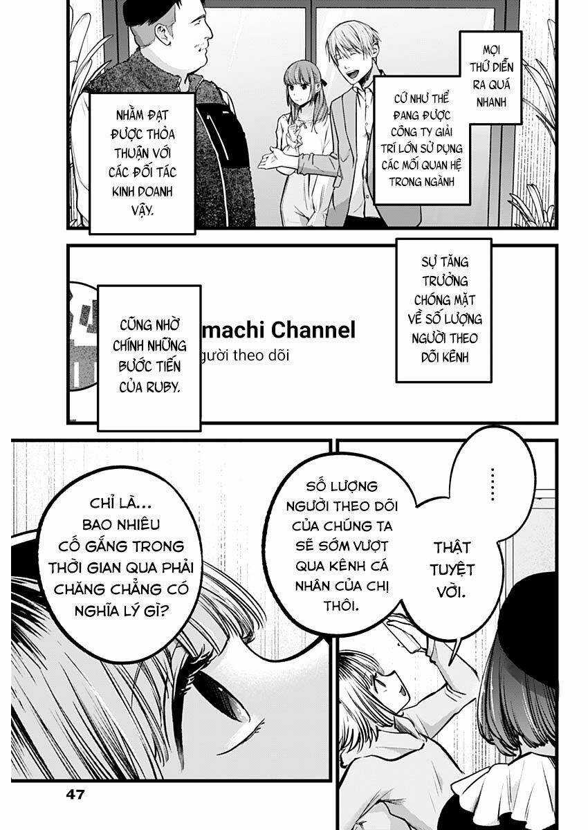 Đứa Con Của Thần Tượng Chapter 94 trang 7