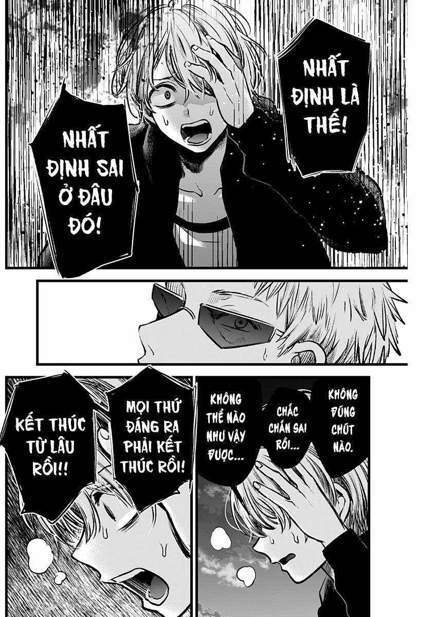 Đứa Con Của Thần Tượng Chapter 95 trang 12