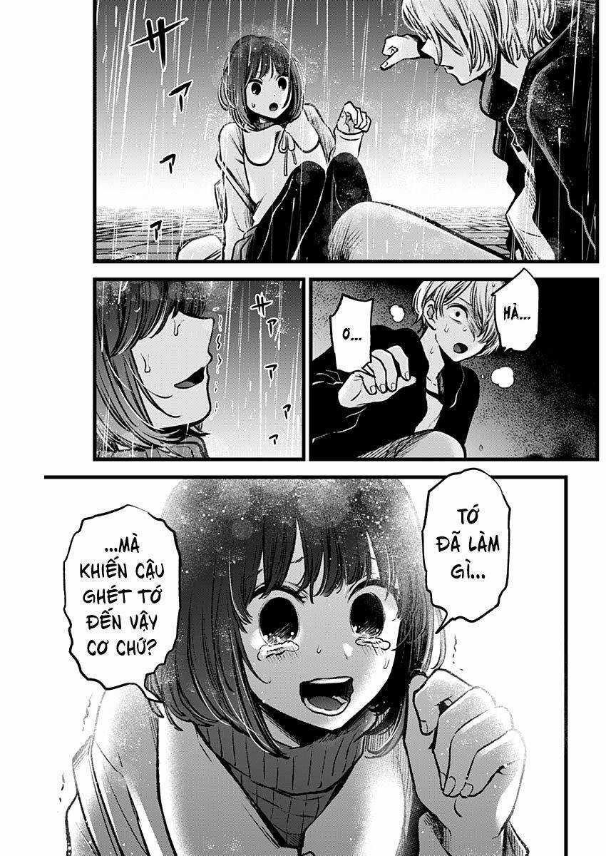 Đứa Con Của Thần Tượng Chapter 95 trang 17