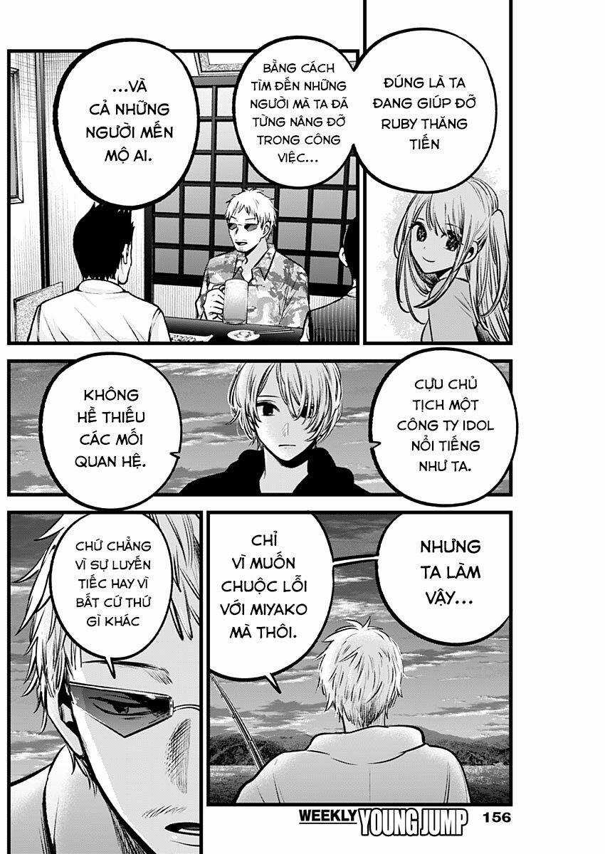 Đứa Con Của Thần Tượng Chapter 95 trang 2