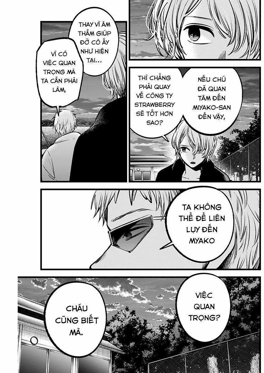 Đứa Con Của Thần Tượng Chapter 95 trang 3