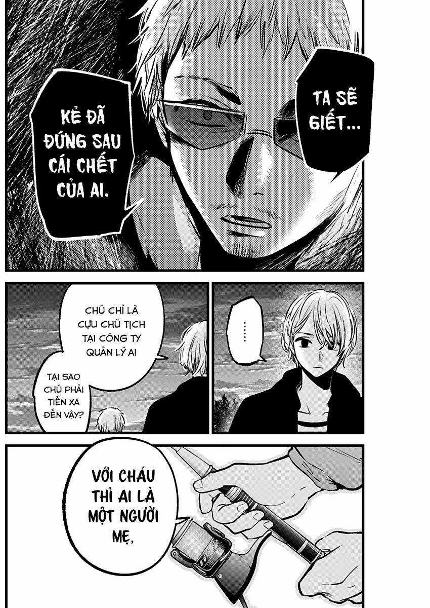 Đứa Con Của Thần Tượng Chapter 95 trang 4