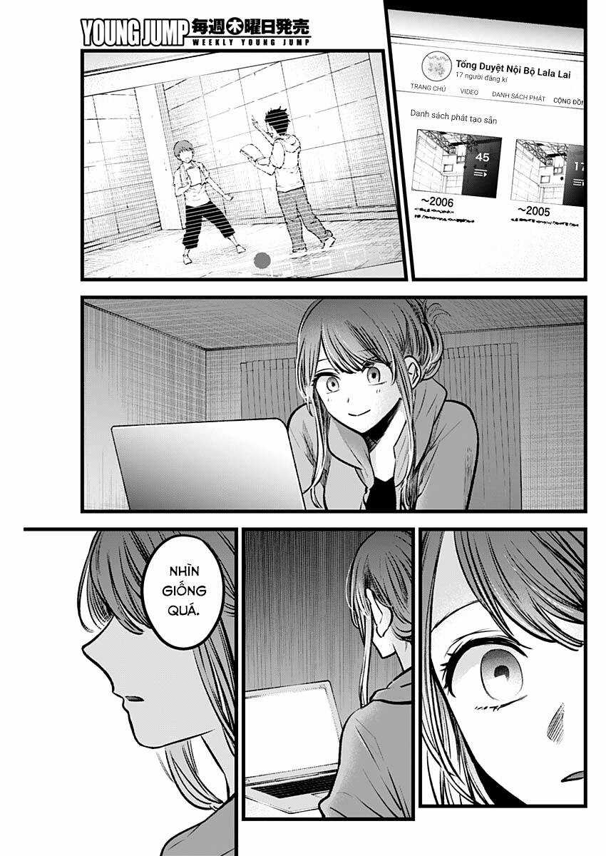 Đứa Con Của Thần Tượng Chapter 96 trang 13