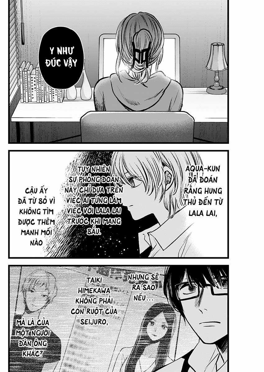 Đứa Con Của Thần Tượng Chapter 96 trang 14