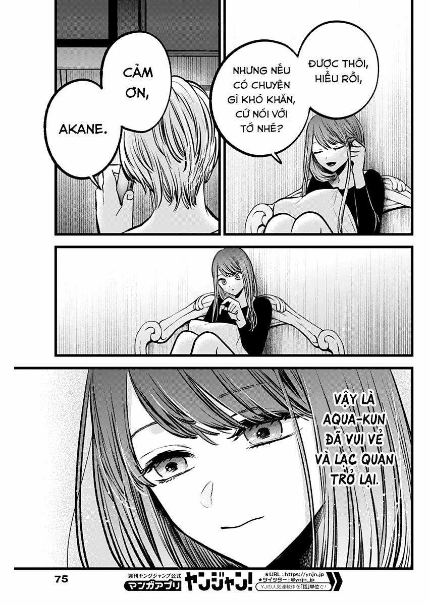 Đứa Con Của Thần Tượng Chapter 96 trang 3