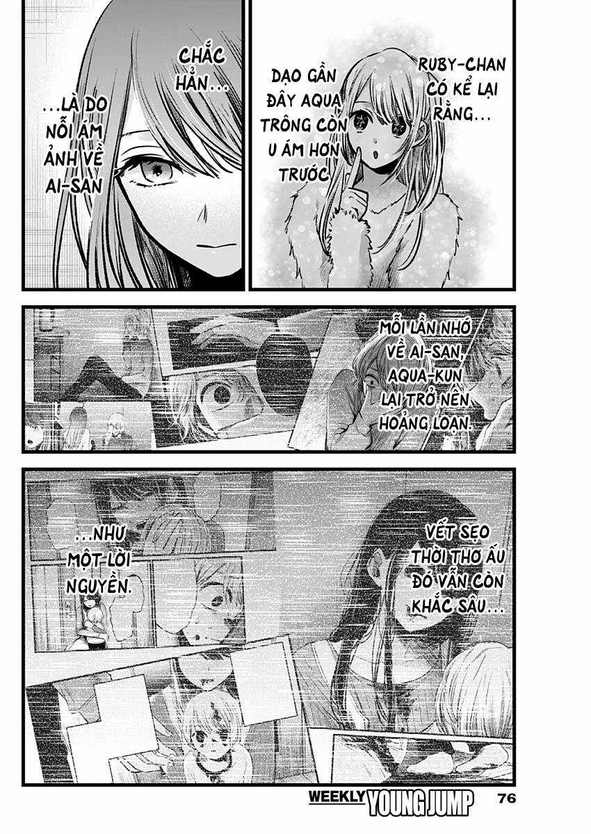 Đứa Con Của Thần Tượng Chapter 96 trang 4