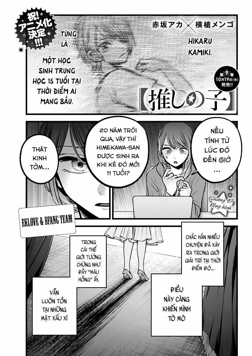 Đứa Con Của Thần Tượng Chapter 97 trang 1