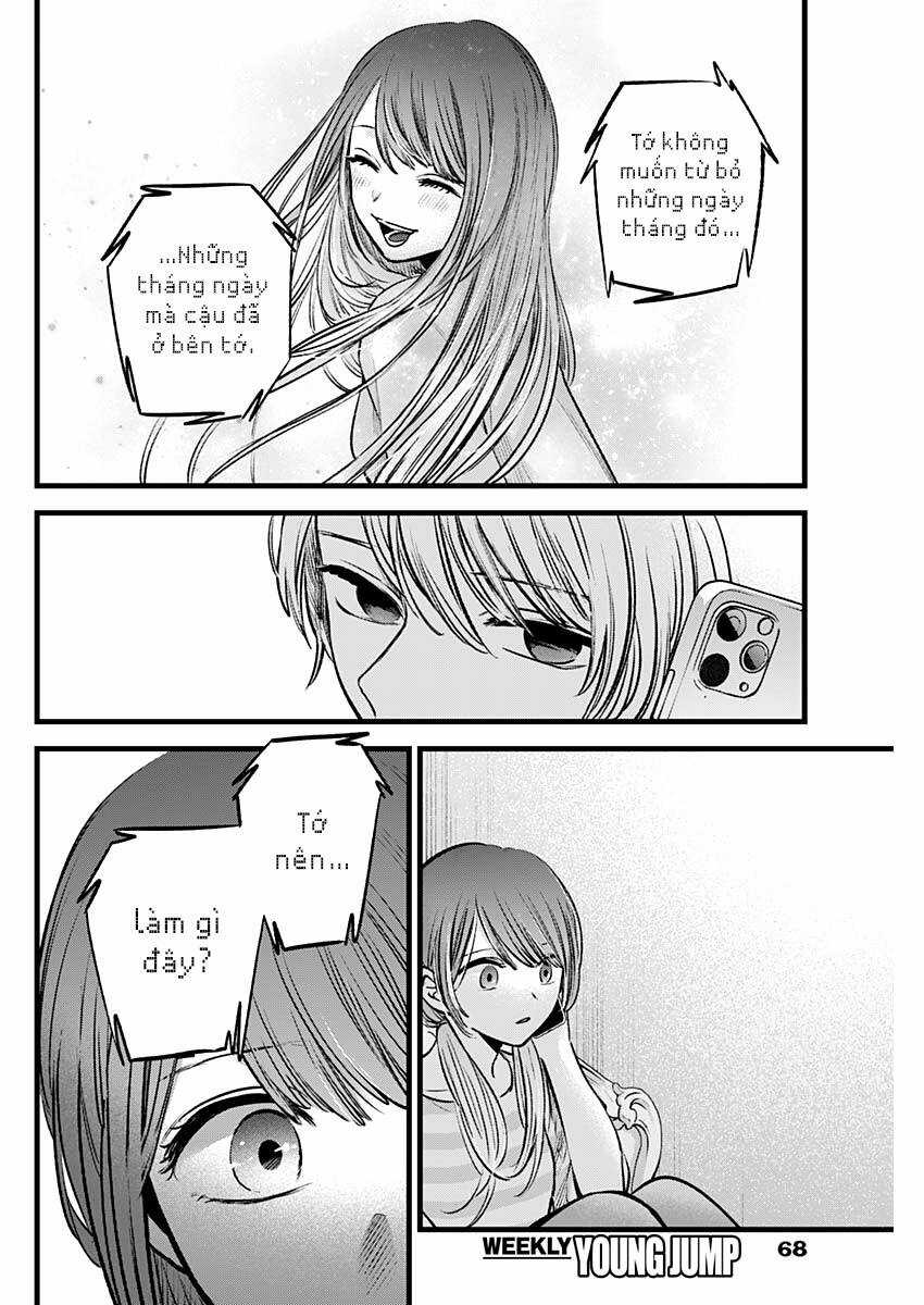 Đứa Con Của Thần Tượng Chapter 97 trang 12