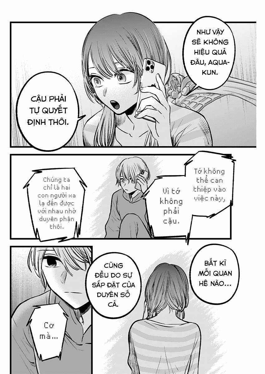 Đứa Con Của Thần Tượng Chapter 97 trang 14