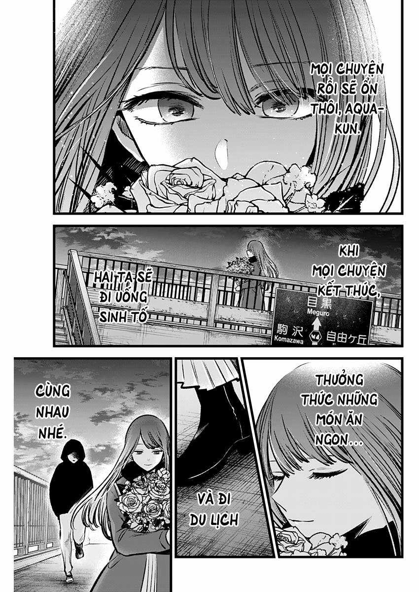 Đứa Con Của Thần Tượng Chapter 97 trang 17