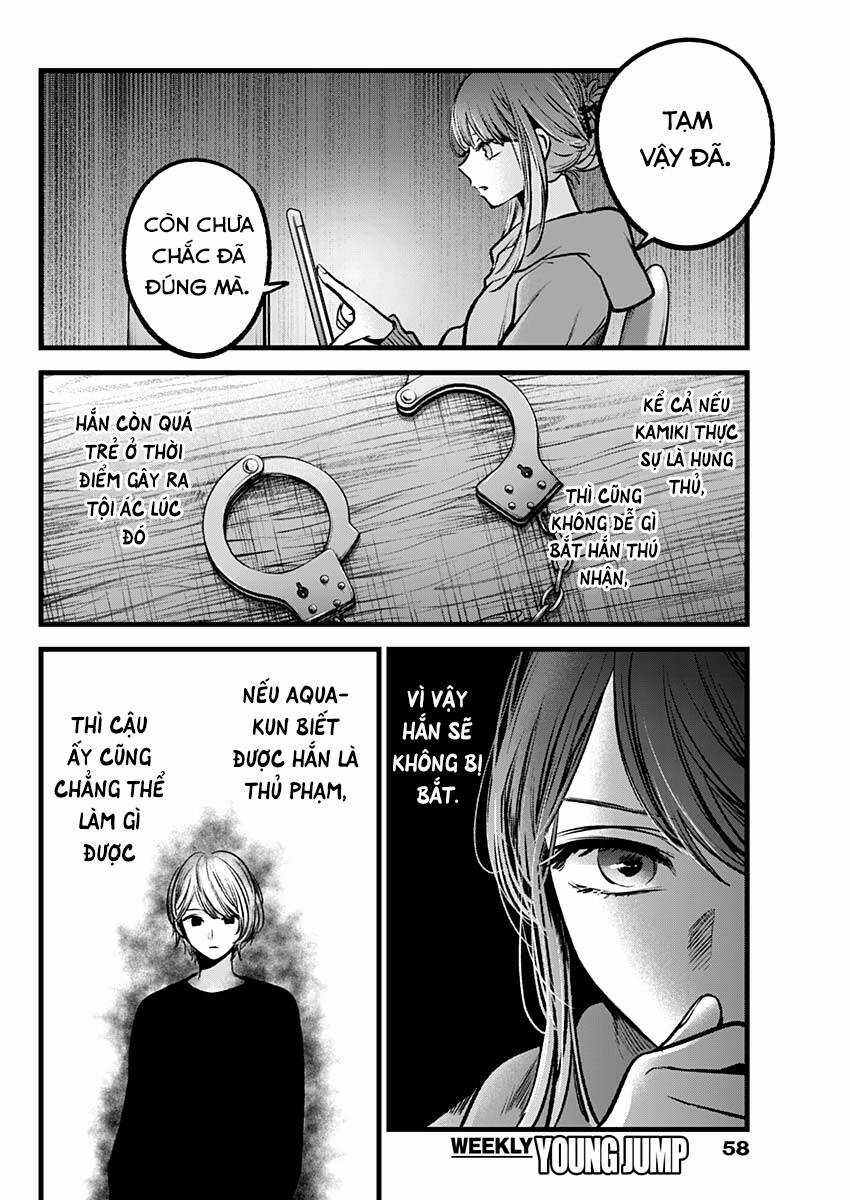 Đứa Con Của Thần Tượng Chapter 97 trang 2