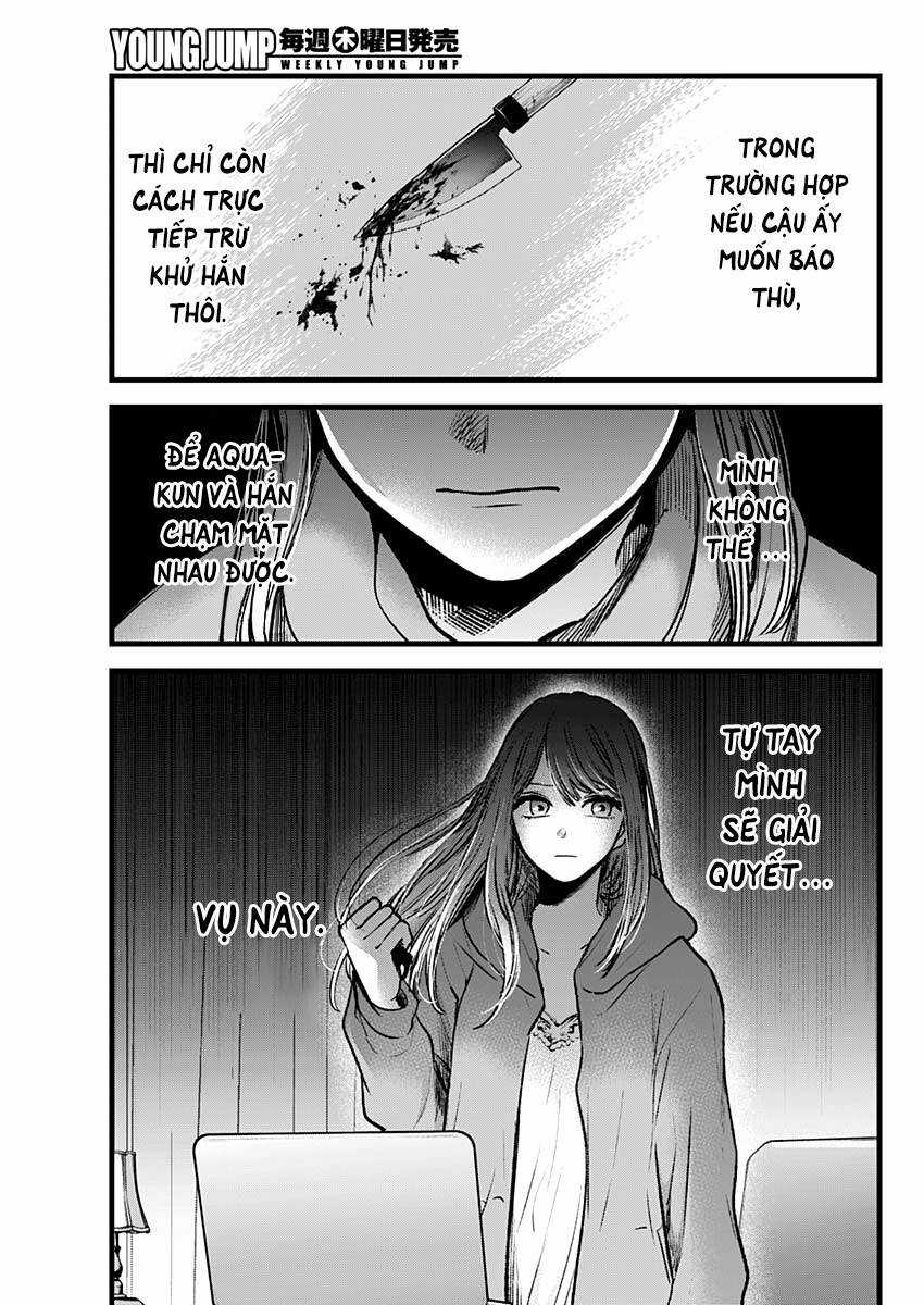 Đứa Con Của Thần Tượng Chapter 97 trang 3