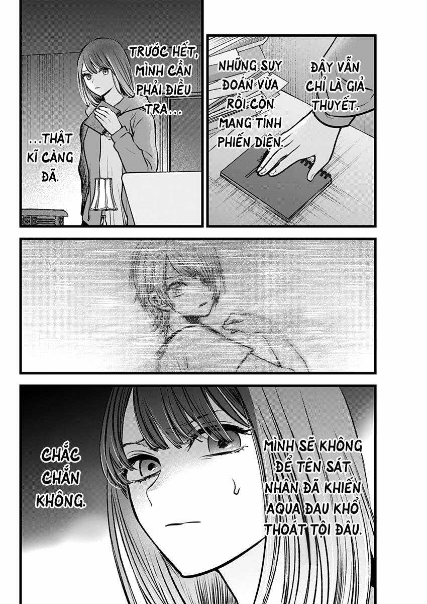 Đứa Con Của Thần Tượng Chapter 97 trang 4