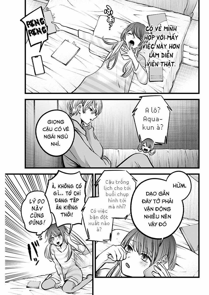 Đứa Con Của Thần Tượng Chapter 97 trang 7