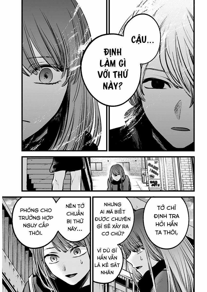 Đứa Con Của Thần Tượng Chapter 98 trang 12