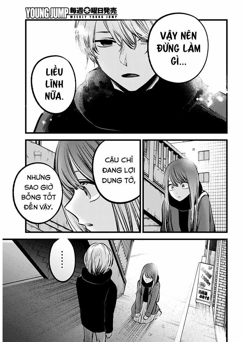 Đứa Con Của Thần Tượng Chapter 98 trang 14
