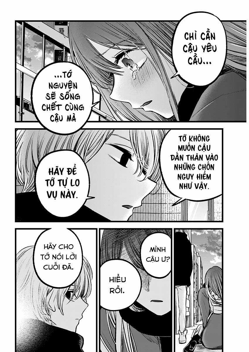 Đứa Con Của Thần Tượng Chapter 98 trang 15