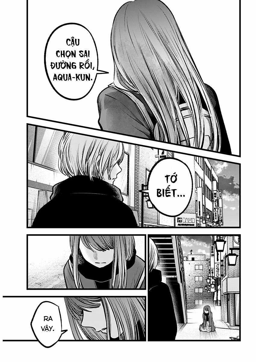 Đứa Con Của Thần Tượng Chapter 98 trang 16