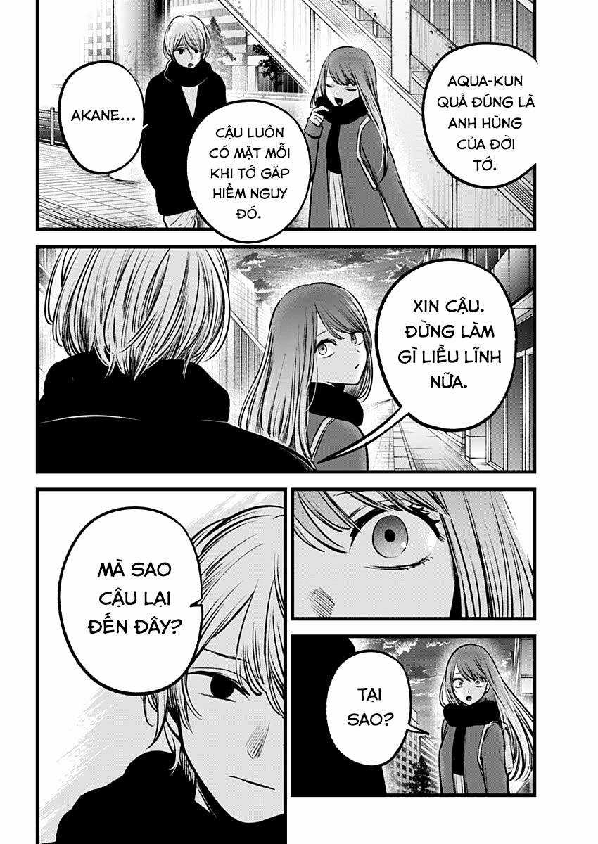 Đứa Con Của Thần Tượng Chapter 98 trang 5