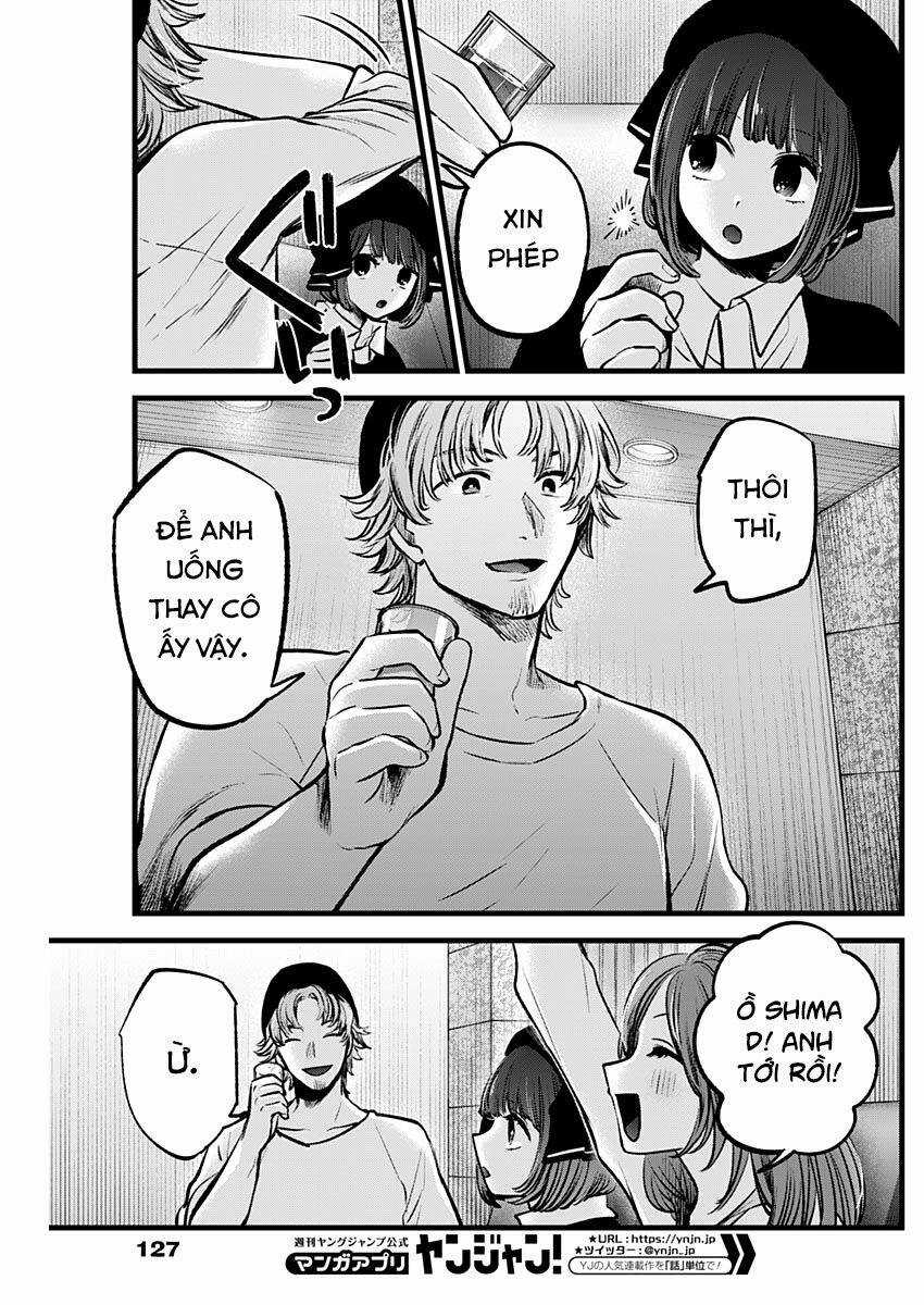 Đứa Con Của Thần Tượng Chapter 99 trang 12