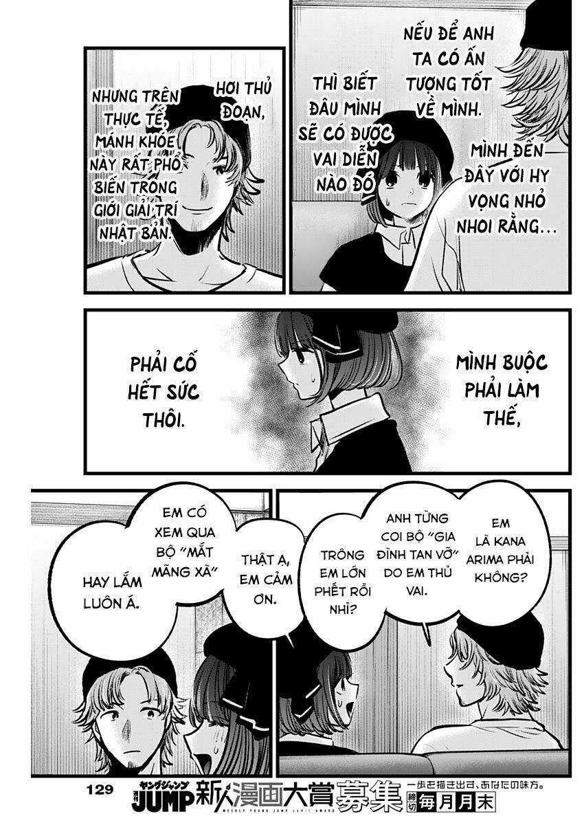 Đứa Con Của Thần Tượng Chapter 99 trang 14