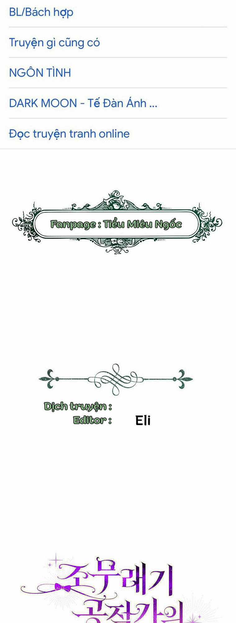 Đứa Con Gái Côn Đồ Nhà Công Tước Chapter 2 trang 1