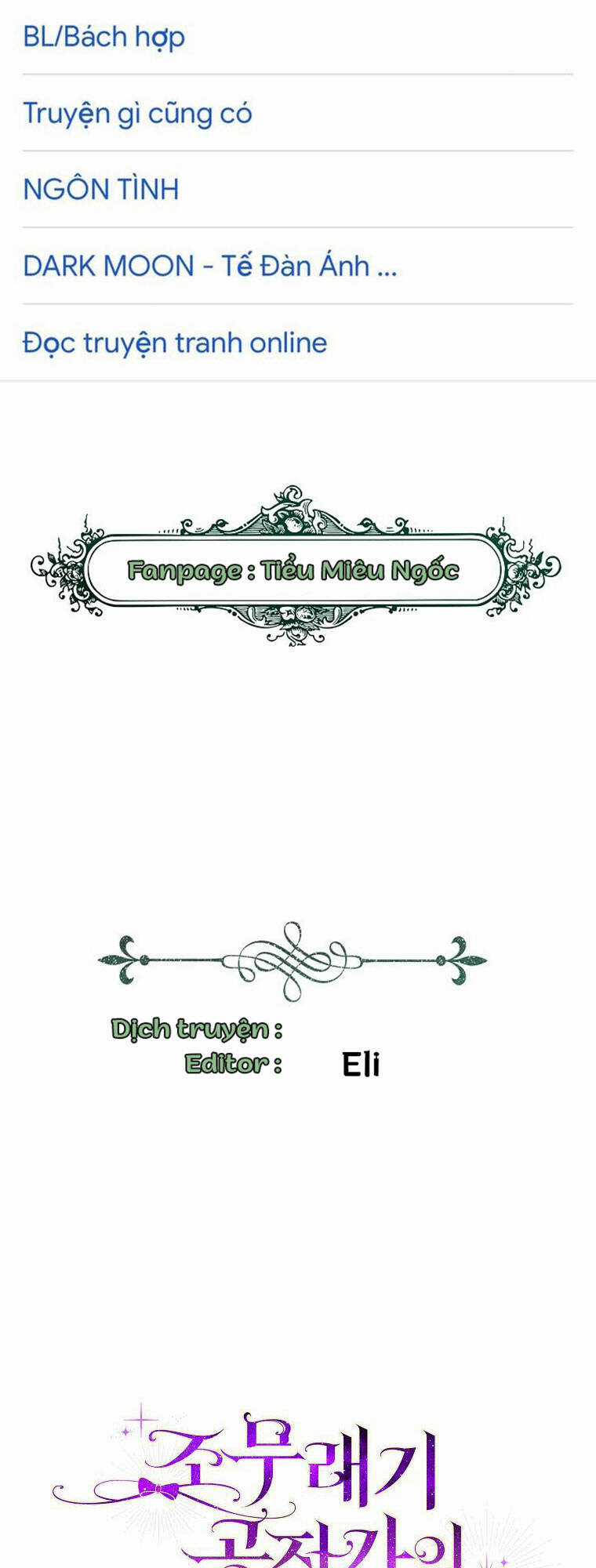 Đứa Con Gái Côn Đồ Nhà Công Tước Chapter 3 trang 1