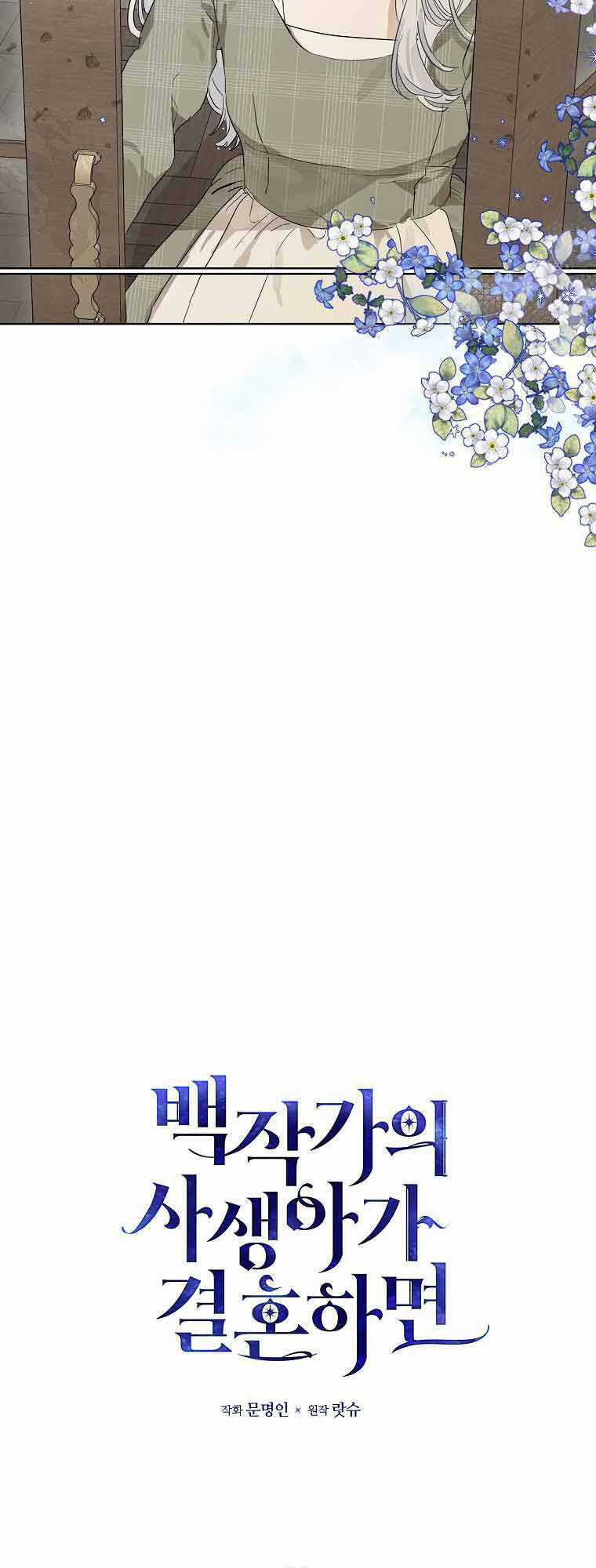 Đứa Con Gái Ngoài Giá Thú Của Bá Tước Chapter 13 trang 11