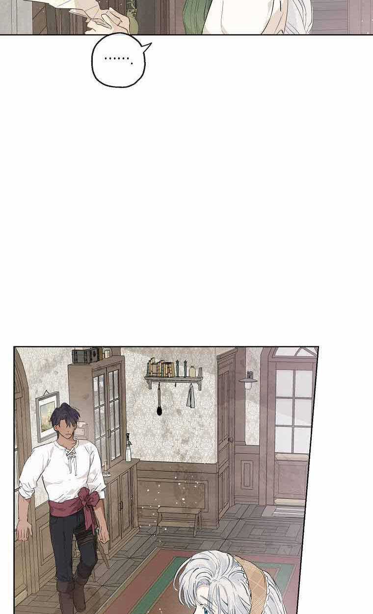 Đứa Con Gái Ngoài Giá Thú Của Bá Tước Chapter 15 trang 25