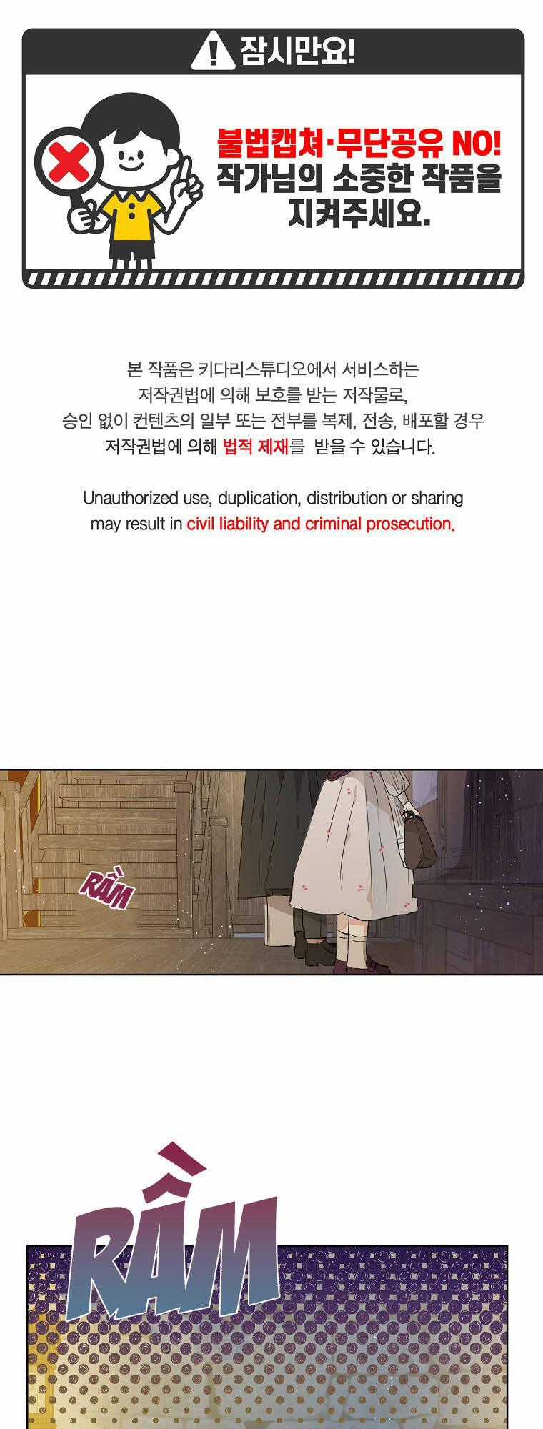 Đứa Con Gái Ngoài Giá Thú Của Bá Tước Chapter 18 trang 1
