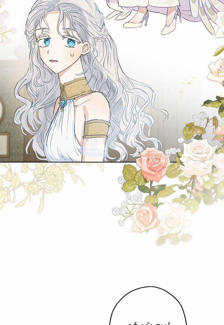 Đứa Con Gái Ngoài Giá Thú Của Bá Tước Chapter 18 trang 33