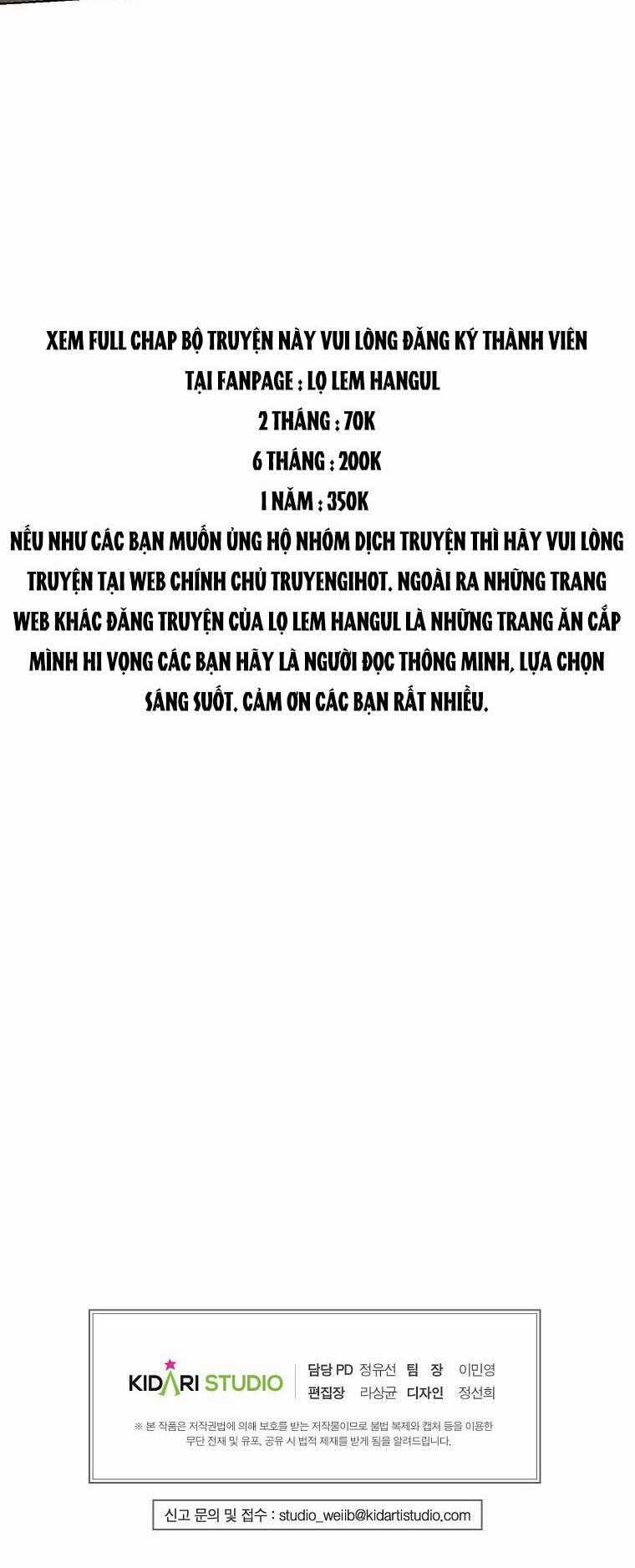 Đứa Con Gái Ngoài Giá Thú Của Bá Tước Chapter 22.2 trang 8