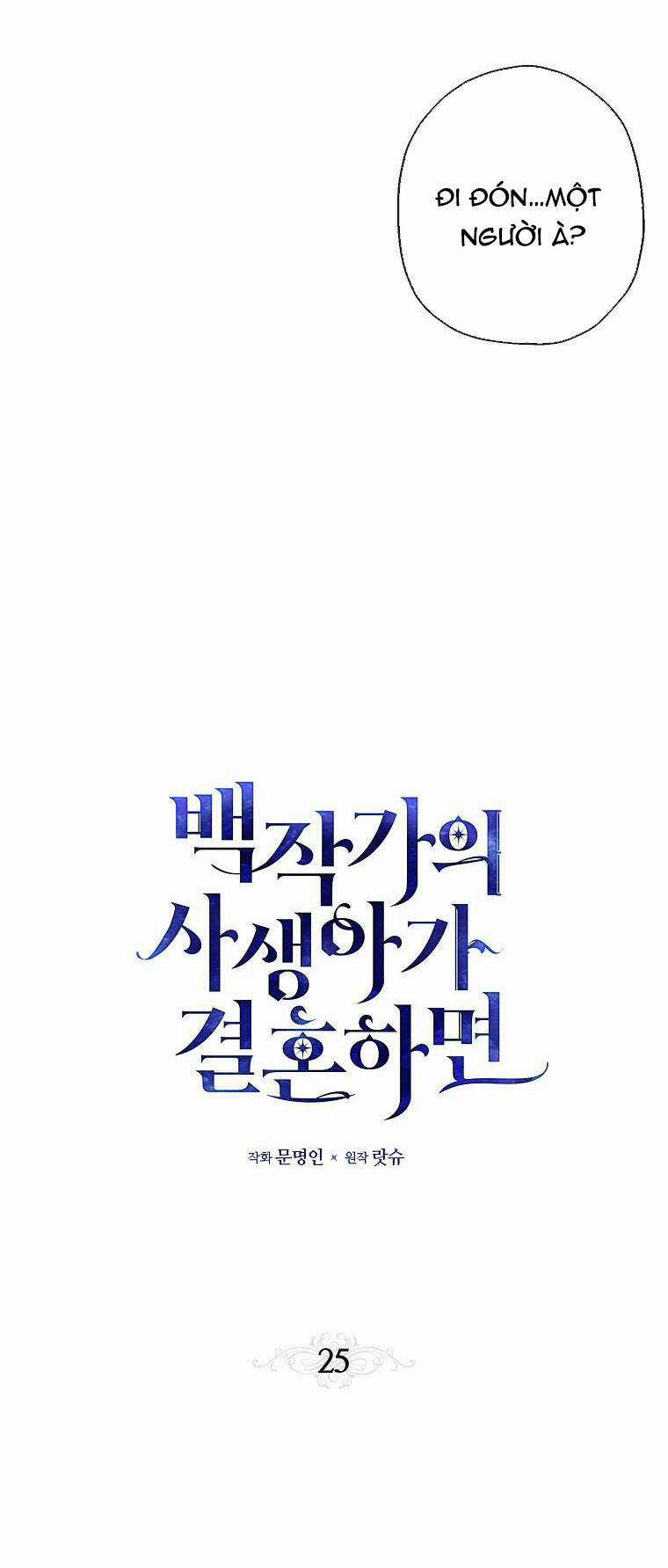 Đứa Con Gái Ngoài Giá Thú Của Bá Tước Chapter 25 trang 28